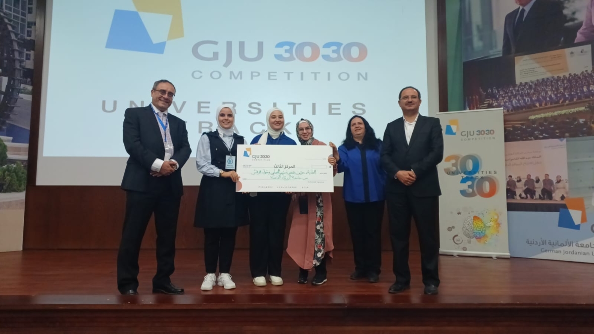  تكنولوجيا المعلومات  بجامعة الزرقاء تحصد المركز الثالث في مسابقة الابتكار GJU3030