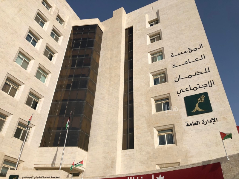 تخفيض اشتراكات الشيخوخة والعجز والوفاة يدخل حيز التنفيذ