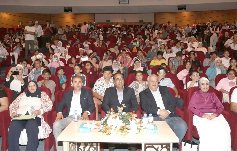 إختتام فعاليات النادي الصيفي لابناء اعضاء الهيئة العامة لنادي موظفي الامانة