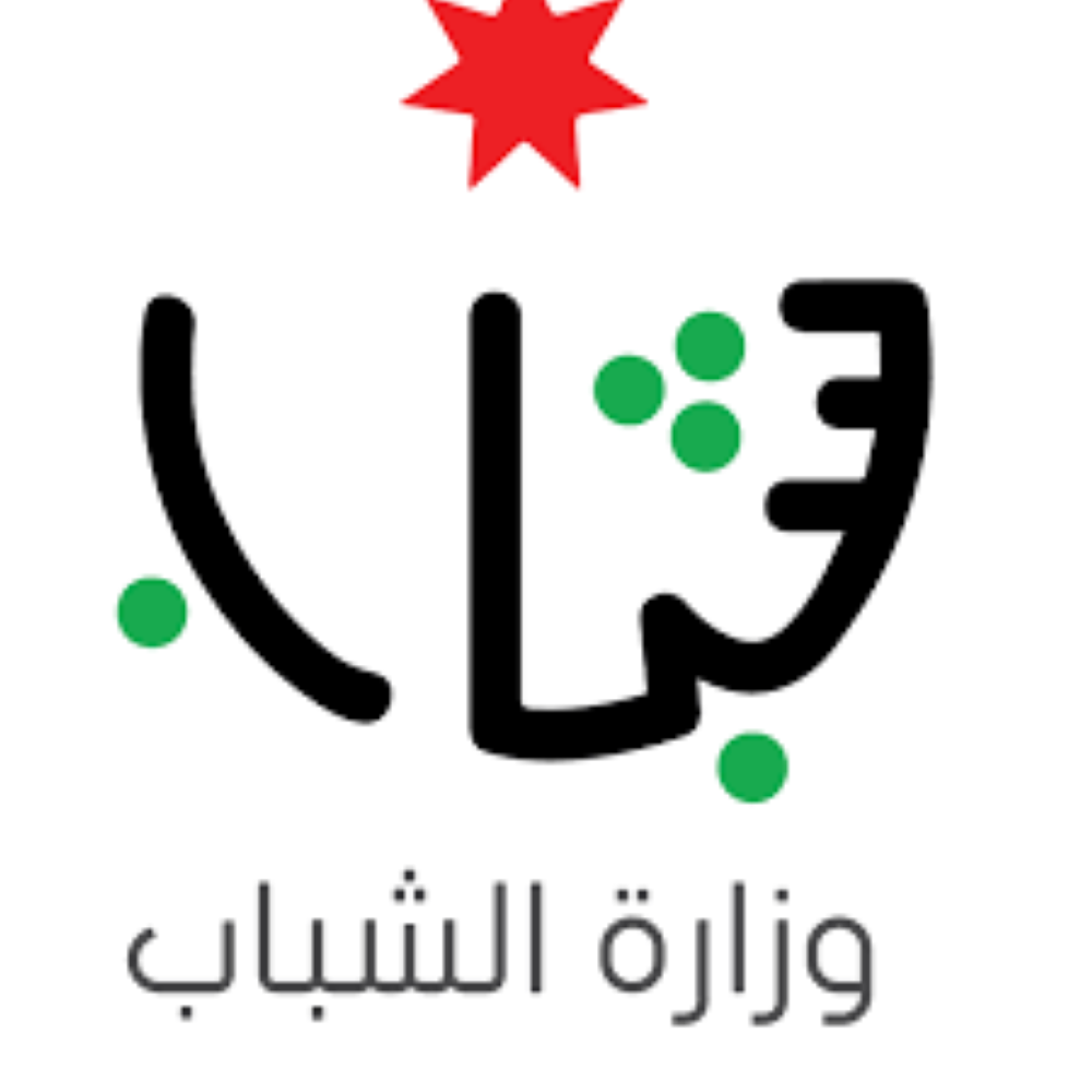 انطلاق فعاليات معسكر النشاط الرياضي والبدني في مركز شابات سوف.