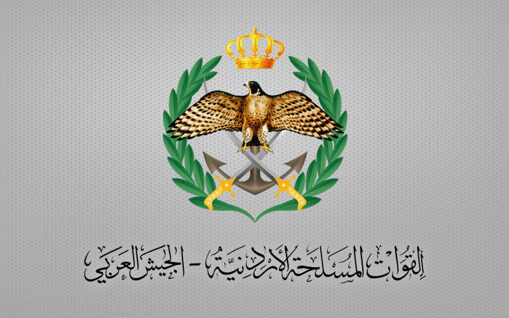 عاجل ..بيان صادر عن القوات المسلحة الأردنية