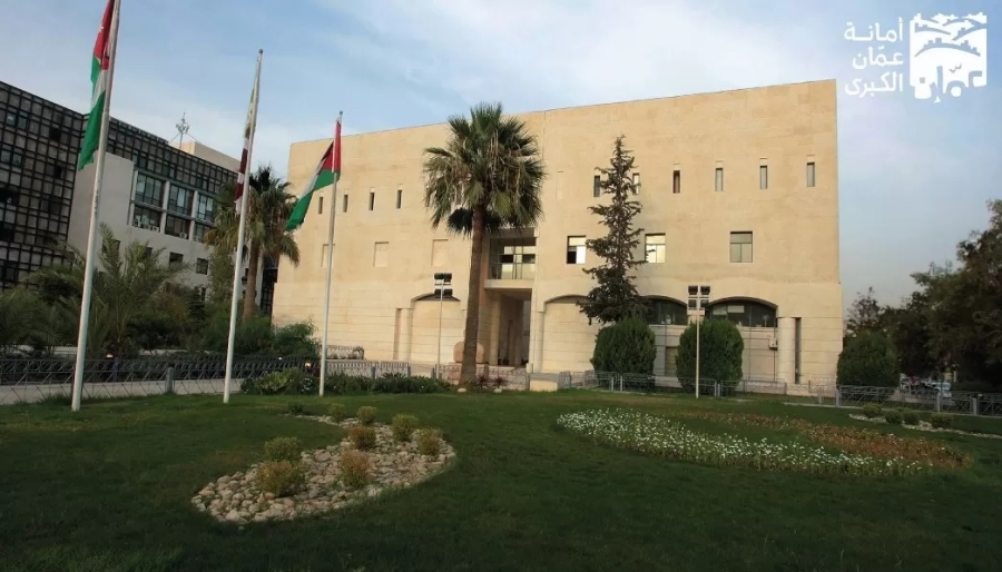 بالأسماء...تشكيلات إدارية في أمانة عمان