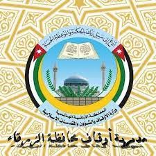 أوقاف الزرقاء تنظم بطولة كروية للمراكز الصيفية لتحفيظ القرآن بالظليل