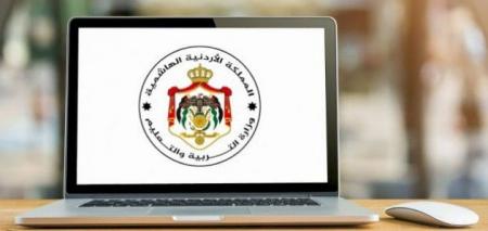 تنقلات داخلية لمعلمين وموظفين في تربية المزار الشمالي (أسماء)