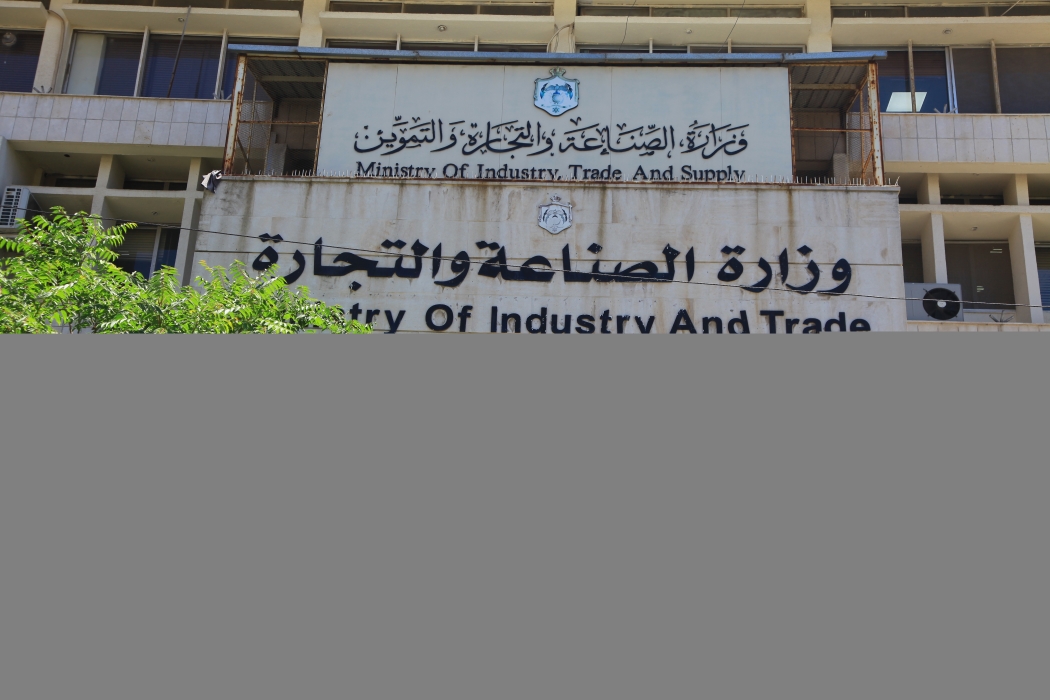 عطاء لشراء كميات من القمح