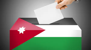 فاعليات في مادبا تدعو للمشاركة بالانتخابات النيابية