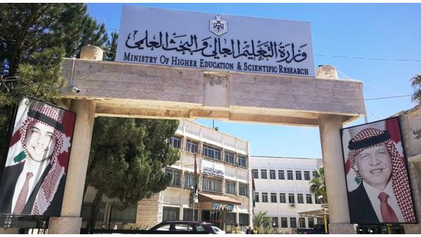 بدء استقبال طلبات القبول الموحد لمرحلة البكالوريوس الثلاثاء المقبل