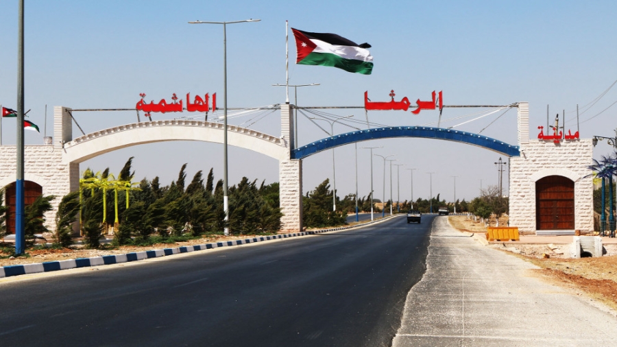 أنشطة منوعة تنفذها المراكز الشبابية في الرمثا