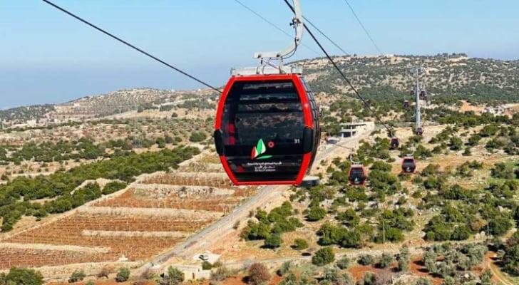 خصومات لطلبة التوجيهي الراغبين بخوض تجربة تلفريك عجلون