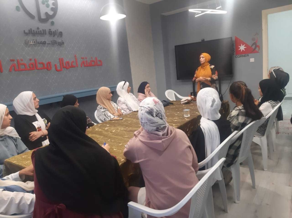حواريتان بمركز شابات المنشية حول التصيد الإلكتروني