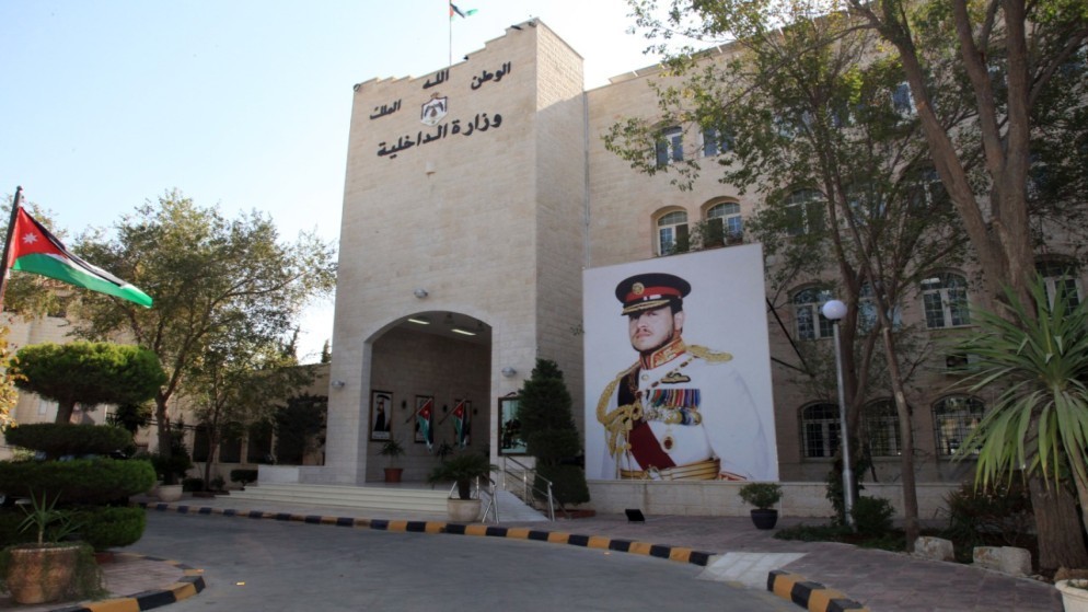 وزير الداخلية يجري تشكيلات إدارية  ...أسماء