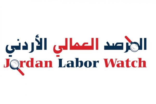 المرصد العمّالي بمناسبة يوم الشباب العالمي: الشباب يواجهون عقبات عديدة أمام انخراطهم بسوق العمل
