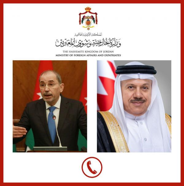 الصفدي يتلقى مكالمة من وزير خارجية البحرين