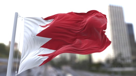 البحرين تؤكد أهمية الوصاية الهاشمية على المقدسات في القدس