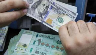 سعر الدولار في لبنان اليوم الجمعة 16 أغسطس 2024