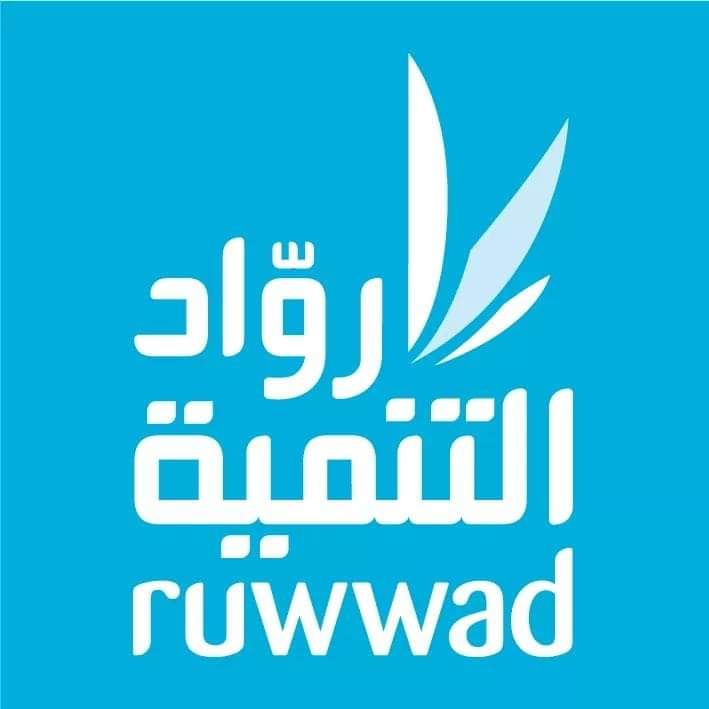 زمالة تواصل مع قوتك تستمر في تنفيذ جلساتها بالطفيلة لتعزيز قيم العمل الجماعي والتعامل الإيجابي