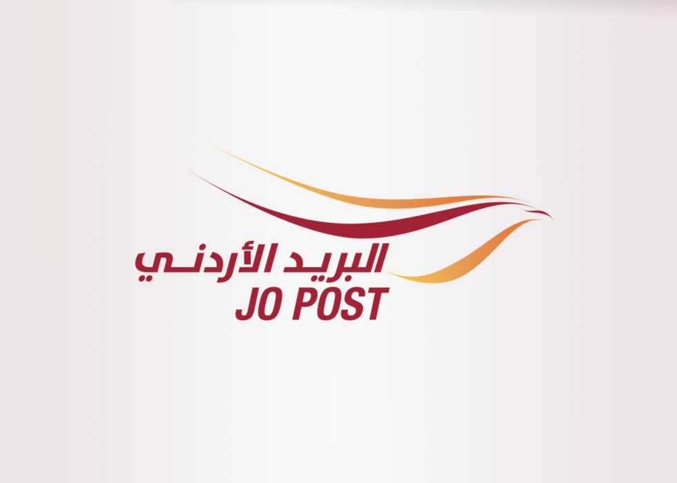 البريد الأردني يطلق حزمة من البطاقات المدفوعة مسبقا