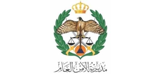 تحذير من الأمن العام لأهالي طلبة المدارس بشأن وسائط النقل