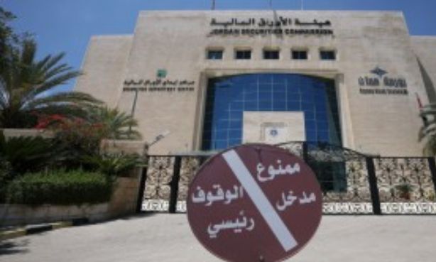 إلزام الوسطاء الماليين بتحويل حسابات المتعاملين غير المحدثة إلى راكدة