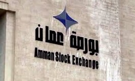 مؤشر بورصة عمان يرتفع بنسبة 0.21 اليوم الثلاثاء