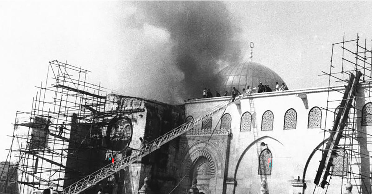 في الذكرى 55 لإحراق الأقصى.. الأردن يجدد دعمه للقضية الفلسطينية في ظل أحداث غزة