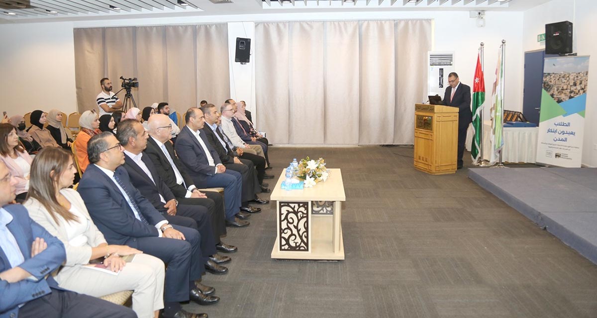 الأمانة تعلن الفائزين بمسابقة الطلاب يعيدون ابتكار المدن