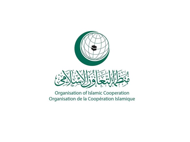 في تقريرها الأسبوعي.. التعاون الإسلامي ترصد زيادة النشاط الاستيطاني في الضفة الغربية
