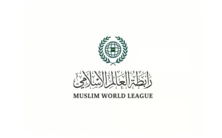 رابطة العالم الإسلامي تُدين قصفَ الاحتلال لمدرسة وتجمّع للنازحين في غزة