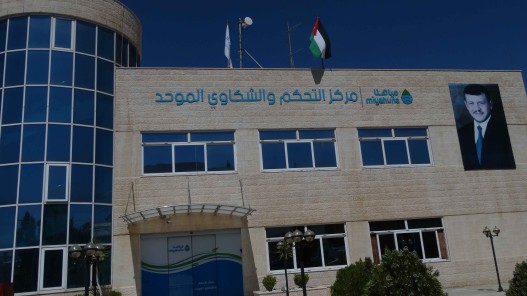 مياهنا تسيطر على تغير طفيف بنوعية المياه في منطقة الدمينة