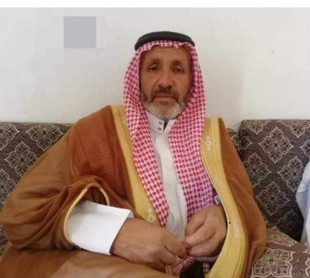 وفاة الشيخ محمد بطين اللوافيه  ابو عبدالله 