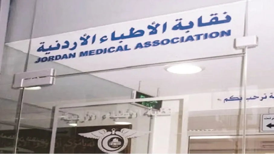 3 اعتداءات على أطباء في أسبوع
