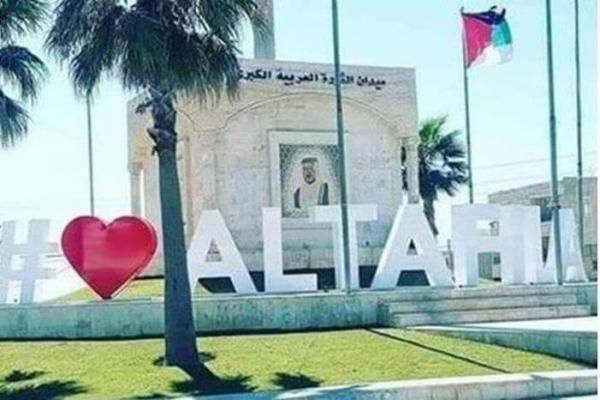 المرافي يقترح الحلول لمشكلة البطالة في الطفيلة