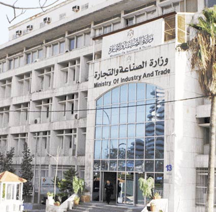 الصناعة والتجارة تؤكد أهمية تعزيز نمو الصادرات الأردنية