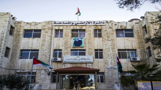 دائرة الأراضي: مشروع نظام يعترف بـالوسيط العقاري ويُكافح السماسرة