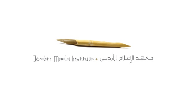 حوارية في معهد الإعلام لبحث دور الصحافة بالعملية الانتخابيّة