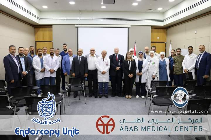 قسم التنظير في المركز العربي الطبي نقلة نوعية في مفهوم الرعاية الصحية المتقدمة