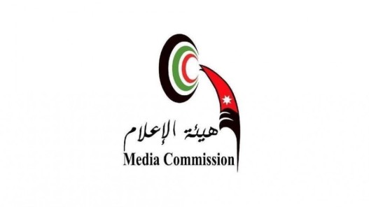 هيئة الإعلام: التعديلات التي أقرها مجلس الوزراء أمس خاصة بقطاع المكتبات فقط