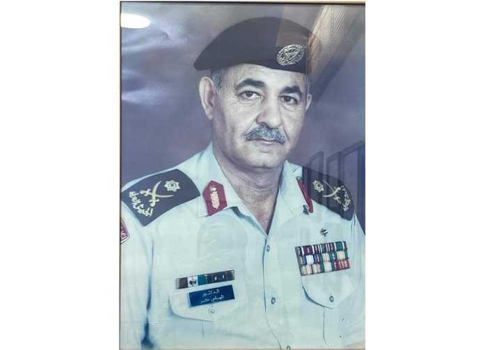 أسرة نيروز الإخبارية تعزي بوفاة اللواء المتقاعد الدكتور الياس زواد عيسى حتر
