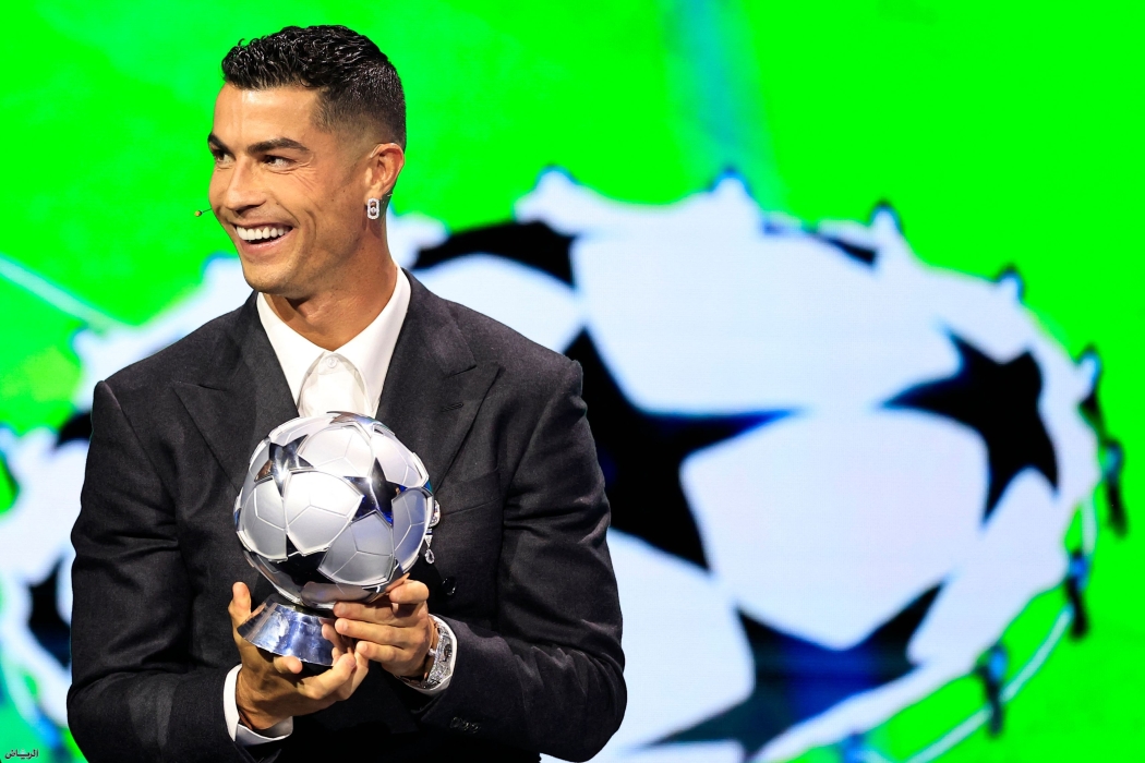 «يويفا» يمنح رونالدو جائزة الهداف التاريخي لبطولة دوري أبطال أوروبا