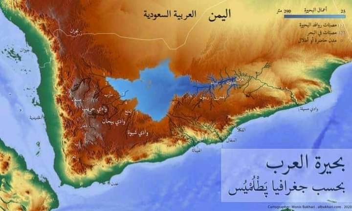هل يتدفق النهر الخارد مجددًا بعد انقطاعه لـ300 سنة؟