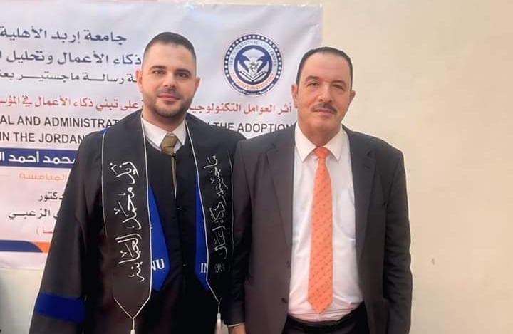 الجبور يهنئ النائب السابق محمد عبابنه بحصول نجله زيد على درجة الماجستير