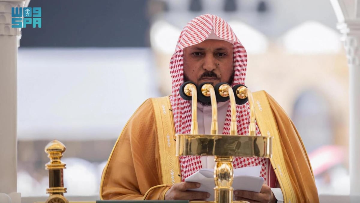 خطيب الحرم المكي: الملائكة من أعظم جنود الرب وأوكل إليهم أعمالاً جليلة