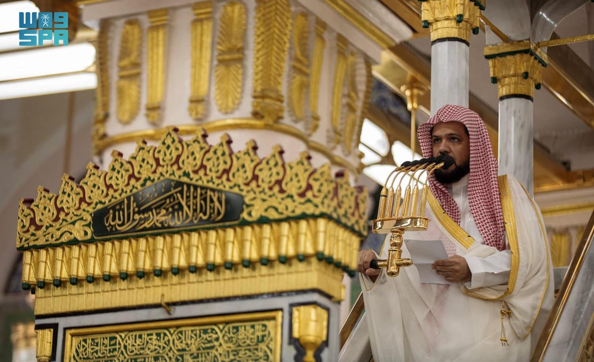 إمام المسجد النبوي: الحياة مع الإيمان طيبة كريمة تتصاغَرُ أمامَها المصاعب