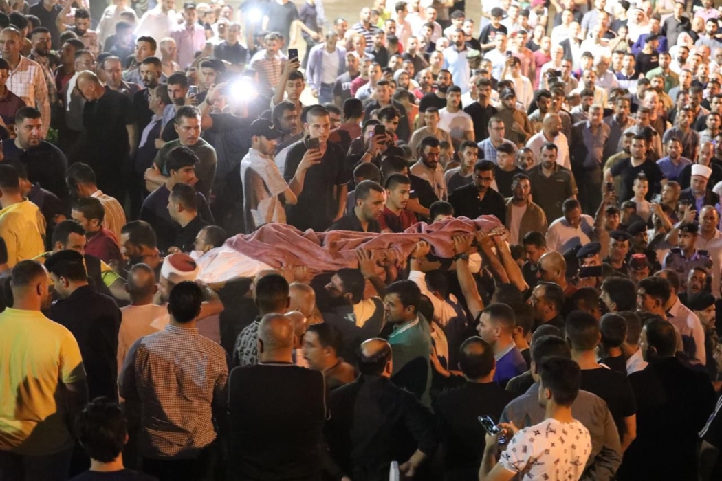 الأمن العام يشيع جثمان الوكيل أبو عسكر بمحافظة اربد...صور