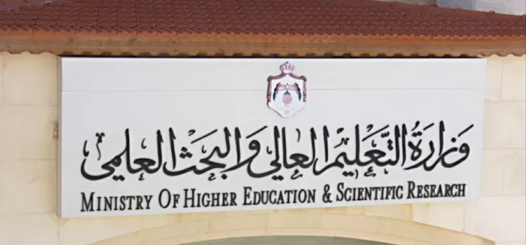 الخطيب يعلن عن موعد عقد امتحان المفاضلة للحاصلين على معدلات متساوية في التوجيهي العربي