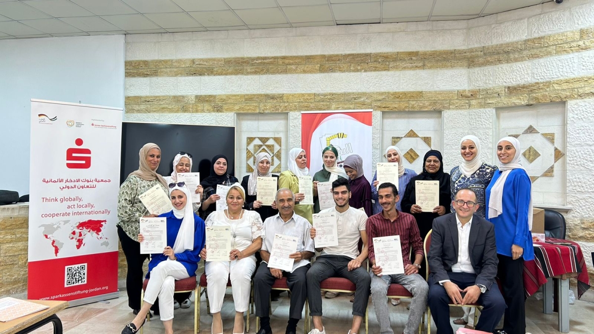 **بلدية السلط الكبرى تعقد برنامجًا تدريبيًا بالتعاون مع جمعية بنوك الإدخار الألمانية لتمكين أصحاب المشاريع الصغيرة**