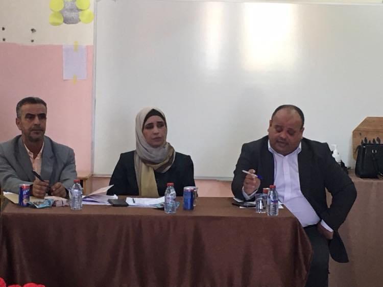 التدخلات والجائزة محاور لقاء الإشراف التربوي