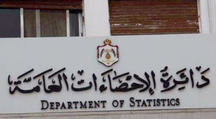 الإحصاءات: انخفاض معدل البطالة خلال الربع الثاني من العام الحالي