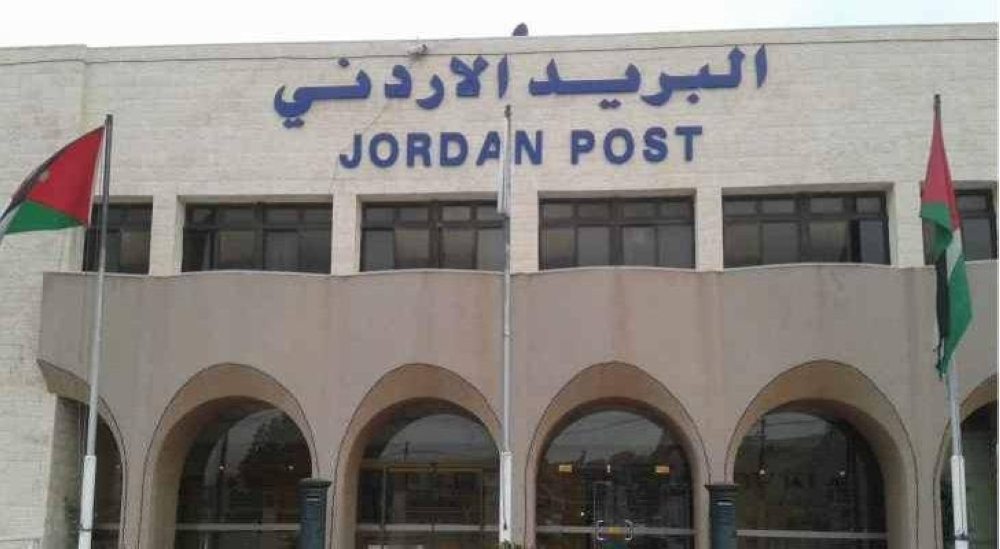 بدء العمل الرسمي بجمرك التجارة الإلكترونية والبريد السريع اليوم