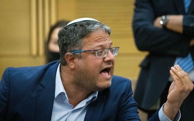 الخارجية الفلسطينية تحذر من تحريض بن غفير على تسليح المستوطنين